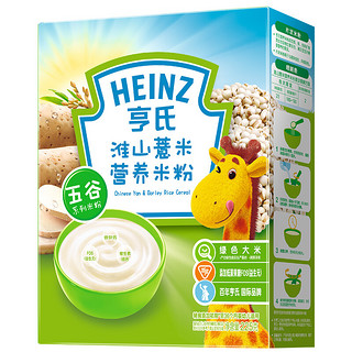 Heinz 亨氏 五大膳食系列 米粉 2段 淮山薏米味 225g