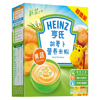 Heinz 亨氏 五大膳食系列 米粉 2段 淮山薏米味+黑米红枣味+胡萝卜味 400g*3盒