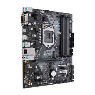 ASUS 华硕 PRIME B365M-A MATX主板（intel LGA1151、B360）