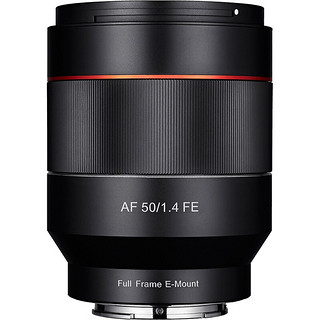 SAMYANG 森养光学 AF 50mm F1.4 FE 标准定焦镜头 索尼FE卡口 67mm