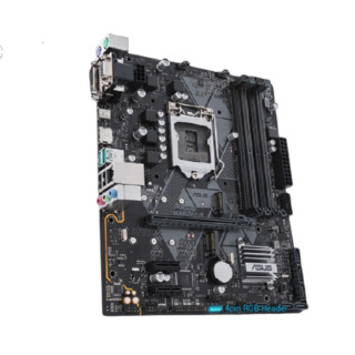 ASUS 华硕 PRIME B365M-A MATX主板（intel LGA1151、B360）