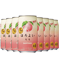 临期品：SUNTORY 三得利 和乐怡 果味配置酒 350ml*8罐