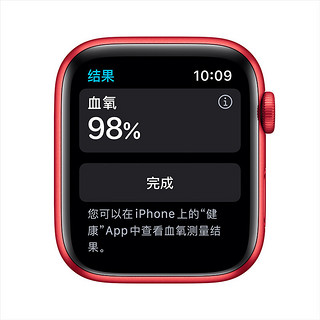 Apple 苹果 Watch Series 6 智能手表 44mm GPS款 红色铝金属表壳 红色运动型表带（GPS、心率、血氧）