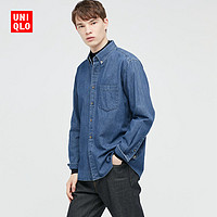 UNIQLO 优衣库 男装/女装/情侣装 牛仔衬衫(水洗产品)(长袖休闲) 443765