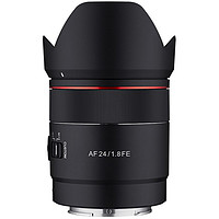 SAMYANG 森养光学 AF 24mm F1.8 FE 广角定焦镜头 索尼E卡口 58mm