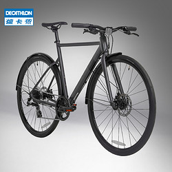 decathlon 迪卡侬 city speed 男女款公路自行车