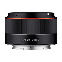 SAMYANG 森养光学 三阳 AF 24mm F2.8 FE 广角定焦镜头  含税