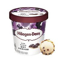 88VIP：哈根达斯 葡萄干朗姆酒冰淇淋 392g 赠脆皮巧克力冰淇淋