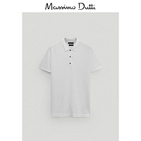 Massimo Dutti 00971402250 男士棉质Polo衫