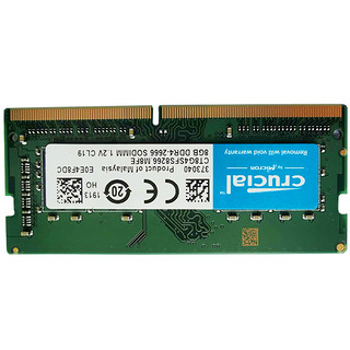 Crucial 英睿达 DDR4 2666MHz 笔记本内存 普条 绿色 8GB CT8G4SFS8266