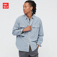 UNIQLO 优衣库 男装 条纹工装衬衫(水洗产品)(长袖休闲) 443219