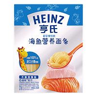 Heinz 亨氏 超金健儿优系列 婴幼儿营养面条