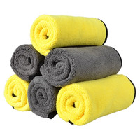 YN 跃能 双面加厚洗车巾 30*40CM 2条装