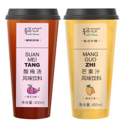 轻空芒果汁酸梅汤双拼 400ml*6杯