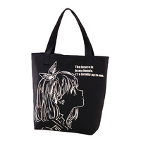 雨凡 女士单肩帆布包 小女孩 BD020