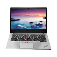 ThinkPad 思考本 E480 14英寸 轻薄本 银色(酷睿i5-7200U、RX550、8GB、500GB SSD、1080P、20KNA053CD)