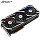 ASUS 华硕 ROG STRIX RX6700XT O12G