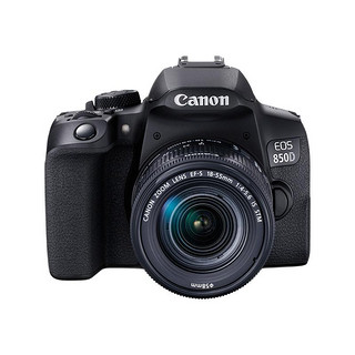 Canon 佳能 EOS 850D APS-C画幅 数码单反相机 黑色 EF-S 18-15mm F4.0 IS STM 变焦镜头 单镜头套机