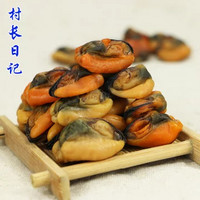 渤海长岛特产淡菜干壳菜青口海虹贻贝海鲜干货鲜美包邮500克一1斤(默认值)