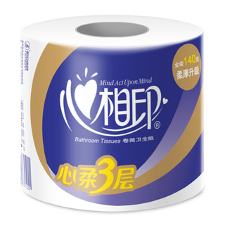 心相印 心柔系列 有芯卷纸 3层*140g*27卷