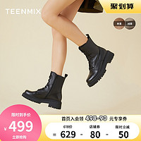 TEENMIX 天美意 英伦短筒靴女2020冬新款单绒马丁靴机车靴商场同款CZY60DZ0