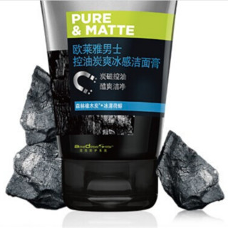 L'OREAL PARIS 巴黎欧莱雅 男士控油炭爽冰感洁面膏 100ml