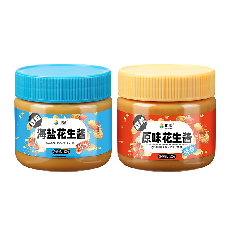 ZHONGLAN 中澜 花生酱组合装 2口味 400g（海盐花生酱200g+原味花生酱200g）