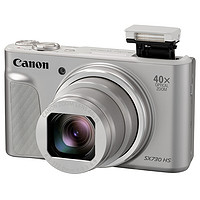 Canon 佳能 PowerShot SX730 HS 3英寸数码相机 银色 (4.3-172mm、F3.3-F6.9)