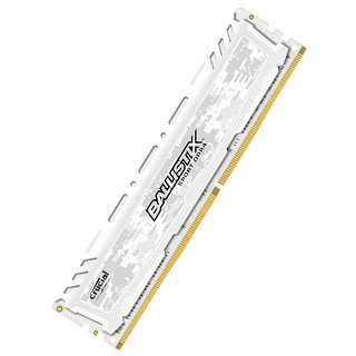 Crucial 英睿达 铂胜 铂胜运动系列 DDR4 2400MHz 台式机内存 8GB 迷彩白 BLS8G4D240FSC