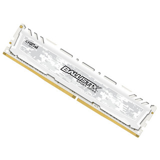 Crucial 英睿达 铂胜 铂胜运动系列 DDR4 2400MHz 台式机内存 8GB 迷彩白 BLS8G4D240FSC