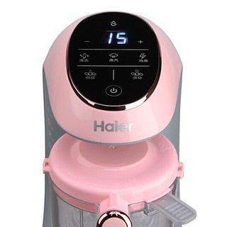 Haier 海尔 HBB-I0201 婴儿辅食机