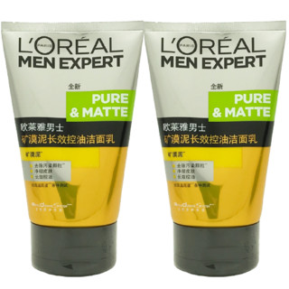 L'OREAL PARIS 巴黎欧莱雅 男士矿漠泥长效控油洁面乳