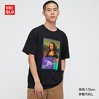 UNIQLO 优衣库 434378 中性卢浮宫博物馆印花T恤