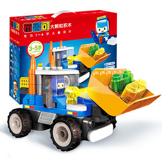 BLOKS 布鲁可积木 交通工具系列 61101 鲁鲁百变推土机