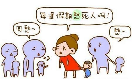 计划总赶不上变化,孩子各种突发事情和各种想要探索世界的心情让家长