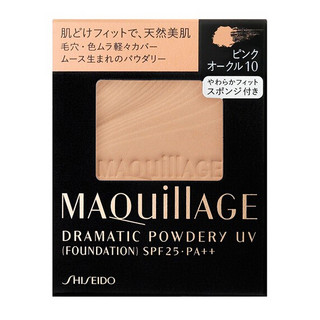 MAQUILLAGE 心机 星魅轻羽粉饼替换装 #PO10粉嫩白 9.3g