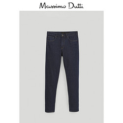 Massimo Dutti 00051021405 男士修身牛仔裤