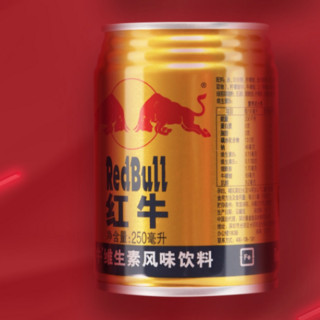 Red Bull 红牛 维生素风味饮料 250ml*6听