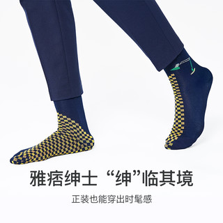 HappySocks潮牌 正装袜秘鲁进口英伦风男绅士棉袜舒适袜子