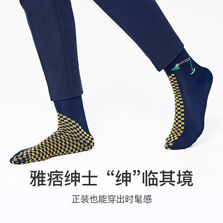 HappySocks潮牌 正装袜秘鲁进口英伦风男绅士棉袜舒适袜子