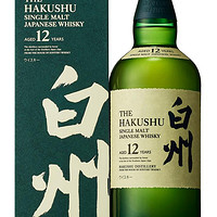 Hakushu 12 Year Old Single Malt Japanese Whisky