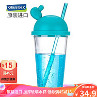 三光云彩 Glasslock韩国进口玻璃水杯加厚耐摔可爱卡通情侣杯子随手杯带刻度可爱透明茶杯 钢化玻璃仙人掌带吸管绿色500ml
