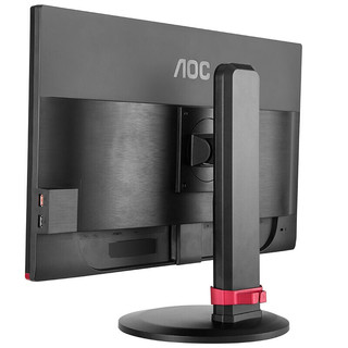 AOC G2460PF/BR 24英寸 TN FreeSync 显示器(1920×1080、144Hz）
