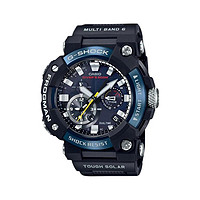 CASIO 卡西欧 G-SHOCK 航海系列 51.7毫米太阳能电波腕表 GWF-A1000C-1A