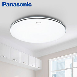 Panasonic 松下 HHLA1743 LED吸顶灯 墙壁开关调色 21W