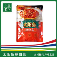 太阳岛 辣白菜450g*4袋韩式辣白菜拌饭菜泡菜