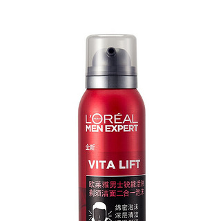 L'OREAL PARIS 巴黎欧莱雅 男士锐能活肤剃须洁面二合一泡沫