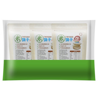 ivenet 艾唯倪 迪迪米饼干 国行版 原味 30g*3袋