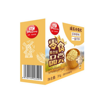 方广零食品尝装