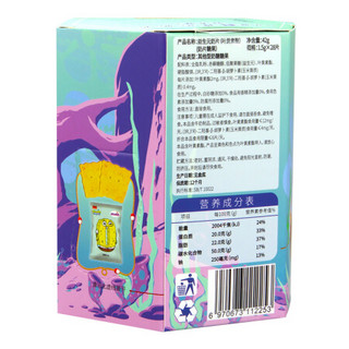 Beakid 益生元奶片 叶黄素酯 42g